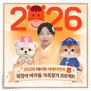 대실역남로4길 이미지