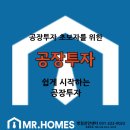 김덕환임대 이미지