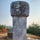 가봉목장 이미지