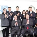 광주신용보증재단노동조합 네이버블로그