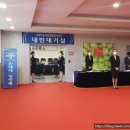 유앤아이커뮤니케이션