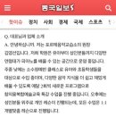 피아노포르테교습소 이미지