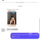 대구 유에르 메이크업 모노즈 스튜디오 프로필 촬영 내돈내산 솔직 후기