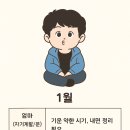 아이플래너 이미지