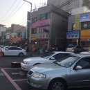 원당구클럽 이미지