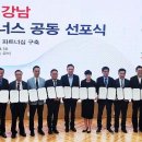 에스알파트너스 이미지
