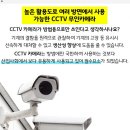 신진로얄 아파트 이미지