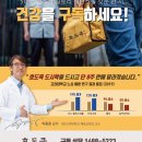 배달더쿡 이미지