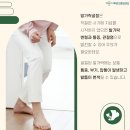 서울탄탄마취통증의학과의원 이미지