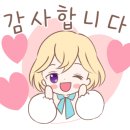 콩드립