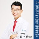 마포바로본정형외과의원 이미지