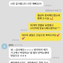 이비떠-억