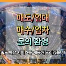 부산광역시 영도구 동삼북로 이미지