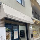 서울대입구역 브런치 카페 ::: 카페 요샌 내돈내산 추천