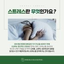 연세포레스트정신건강의학과의원 이미지