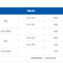 북악골프연습장 이미지