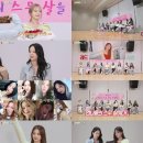 채널나인 이미지