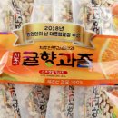 성산마트 이미지