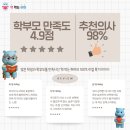 수원-0342 네이버블로그