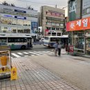 제일대동약국