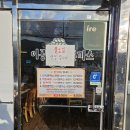 밥이랑국시랑 | 이공국시 대진대점 방문후기｜포천 가성비 뷔페식 국수·돈가스 맛집, 가족 외식으로 강추!