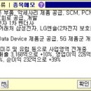 서전시스템 이미지