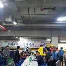 교동1통 경로당 이미지