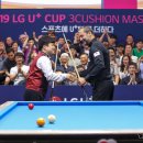 당구의 신 이미지