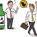 이영준한의원 이미지