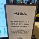 젠푸드히노아지스타필드 | 히노아지 스타필드 안성점, 안성스타필드 라멘 맛집, 평택스타필드 라멘 맛집, 스타필드 점심 추천...