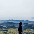 낙조전망대(패러글라이딩) 이미지