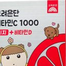마루쏠라