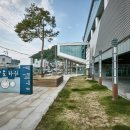 영양문화원 이미지