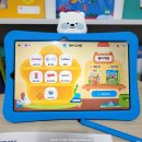 270-2521 | 패드학습지 밀크티아이 무료체험 후기 가격 추천이유