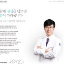 원진광고 이미지