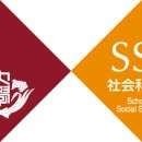 국제커뮤니케이션연구소 네이버블로그