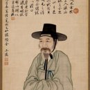 안민고절목 이미지