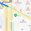 파도부동산중개사무소 이미지