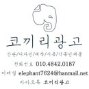 청혈센터한의원 네이버블로그