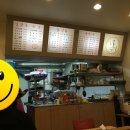 나누리김밥 이미지
