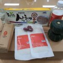 디저트요리 이미지