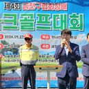 지체장애인협회금천구지회 이미지