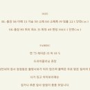 미미부띠크 이미지