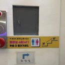 밀리언코인 노래연습장 이미지