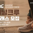 유진스포츠 이미지