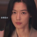 미묘