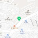 라운드피자&원조명품찜닭 네이버블로그