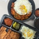 2015052 | 대구현지인맛집 내당동 김민성 넙띠기돈까스, 김치제육덮밥 포장해도 맛있다! 재방문 각🍴