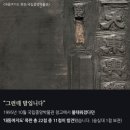 대동여지