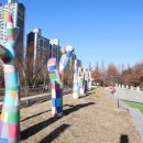 삶의 흔적 休 이미지